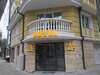 Отель Art Green Boutique Hotel Варна-0